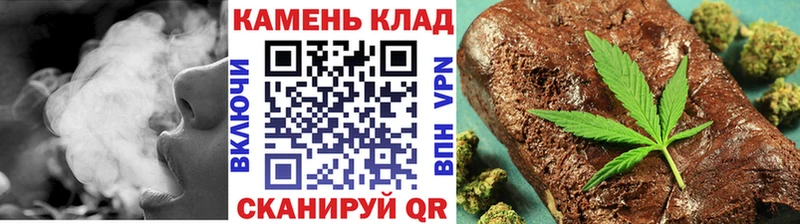 Как найти закладки Ярославль СОЛЬ  Меф  АМФ  Галлюциногенные грибы  ГАШ  Марихуана 
