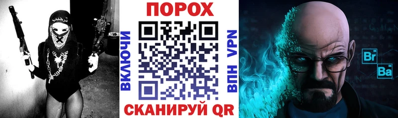Amphetamine 98% Ярославль