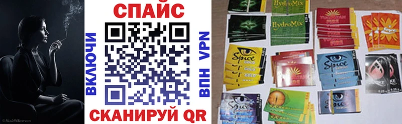 БУТИРАТ оксана Ярославль