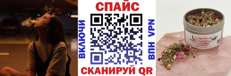 МЕГА как войти  где найти наркотики  маркетплейс Telegram  БУТИРАТ 1.4BDO  Ярославль 