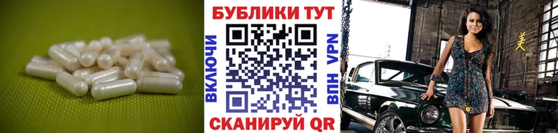 Экстази ешки  наркошоп  darknet Telegram  Ярославль 