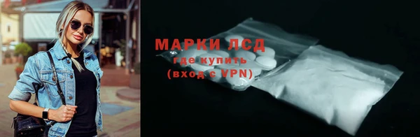 мефедрон Абаза