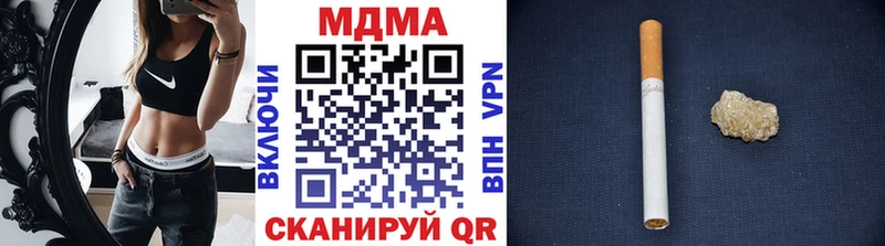 гидра онион  Ярославль  MDMA VHQ 